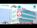 Alhilal hospitals  medical centers bahrain  corporate slide