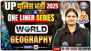 UP Police Geography Classes | UP Constable Geography One Linear Questions | World Geography One Shot