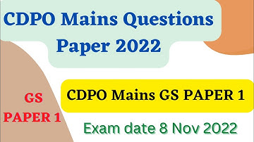 BPSC CDPO Mains Questions Paper 2022 | Cdpo Mains GS Paper 1 Analysis  #CDPO_Mains_GS_Paper_1_2022