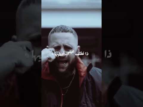 بوكلثوم صوان حالات واتس