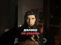 Почему твою музыку не слушают?