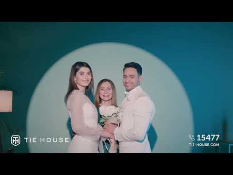 Tie House اعلان تاي هاوس