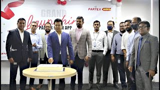 News Coverage of Partex Door App Launching on ATN News screenshot 4