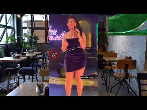 الفرعة وهى ولعة عود كهربا فى احلى خميس