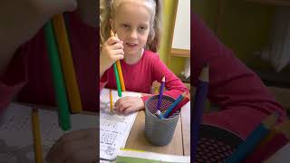 Склад Числа 9. Гр2