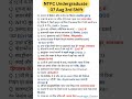 NTPC Exam 7 Aug 3rd Shift Analysis ๐