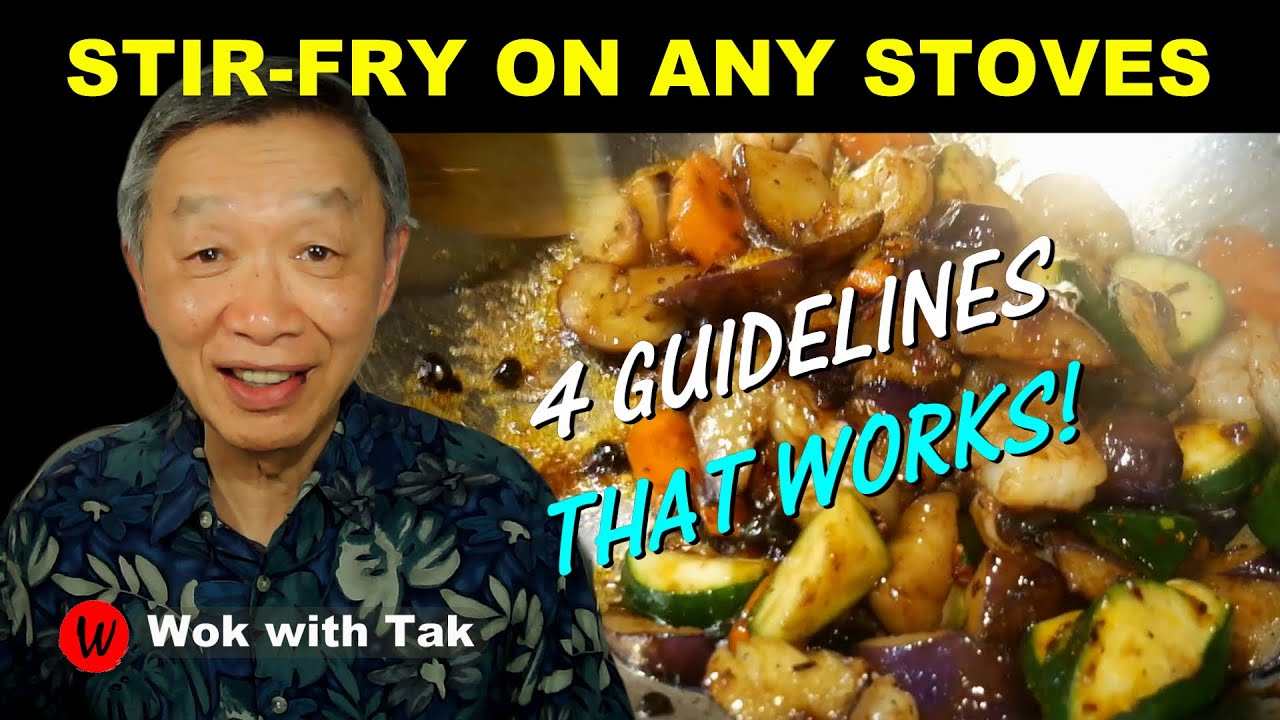 How to STIRFRY on any types of stoves (gas, electric, and induction
