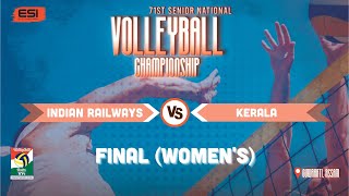 FINAL || KERALA vs RAILWAYS  || 71st Men’s & Women’s Senior National Volleyball Tournament 2023