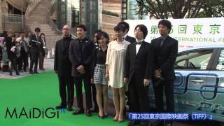 「何かが壁を越えてくる」　第25回東京国際映画祭（TIFF）