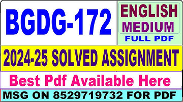 BGDG 172 solved assignment 2024-25 || bgdg 172 solved assignment 2025 in English || ignou bgdg172
