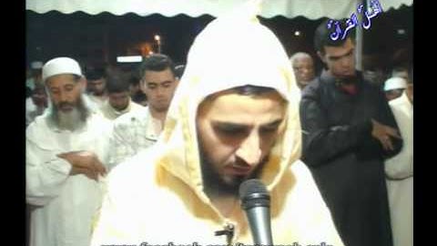 سورة الحجر / القارئ عبد المنعم بلكعوط (تراويح سلا)