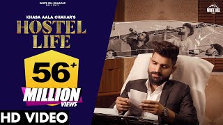 KHASA AALA CHAHAR : Hostel Life (Full Video) | Haryanvi Songs Haryanavi 2021 | Haryanvi Songs screenshot 2