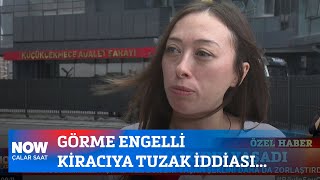 Görme Engelli Kiracıya Tuzak Iddiası... 27 Ekim 2025 İlker Karagöz Ile Çalar Saat