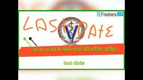 Vldd applicationform 2020-2021. #vldaform#starting date and last date.latest video.