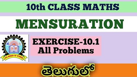 10th Class Maths Mensuration Exercise 10.1 in Telugu