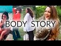 LA HISTORIA DE MI CUERPO EN FOTOS | Pretty and Olé