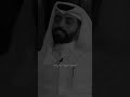أنا جبت له قلبي وهو جابلي سكين قصايد 