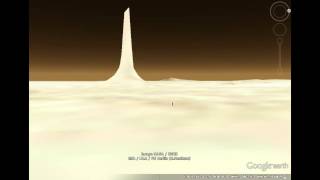3 mile high mystery on Mars - how to find on Google Mars