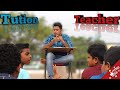 Tution teacher 999india