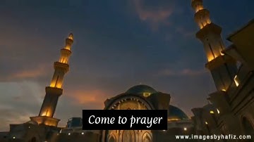 Most Beautiful Azan with English translation..