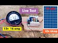 Live test 300w Mppt solar charger with 340W solar panel