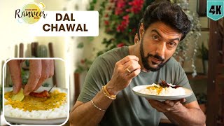 Sunday spl Dal Chawal | घर का दाल चावल | Pudina /Mint Chai bonus recipe | Chef Ranveer Brar