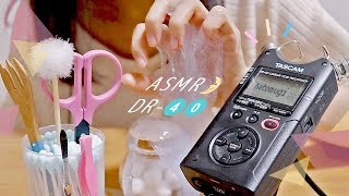 [Japanese ASMR] Unboxing DR-40 / Mic Test / ASMR Triggers!