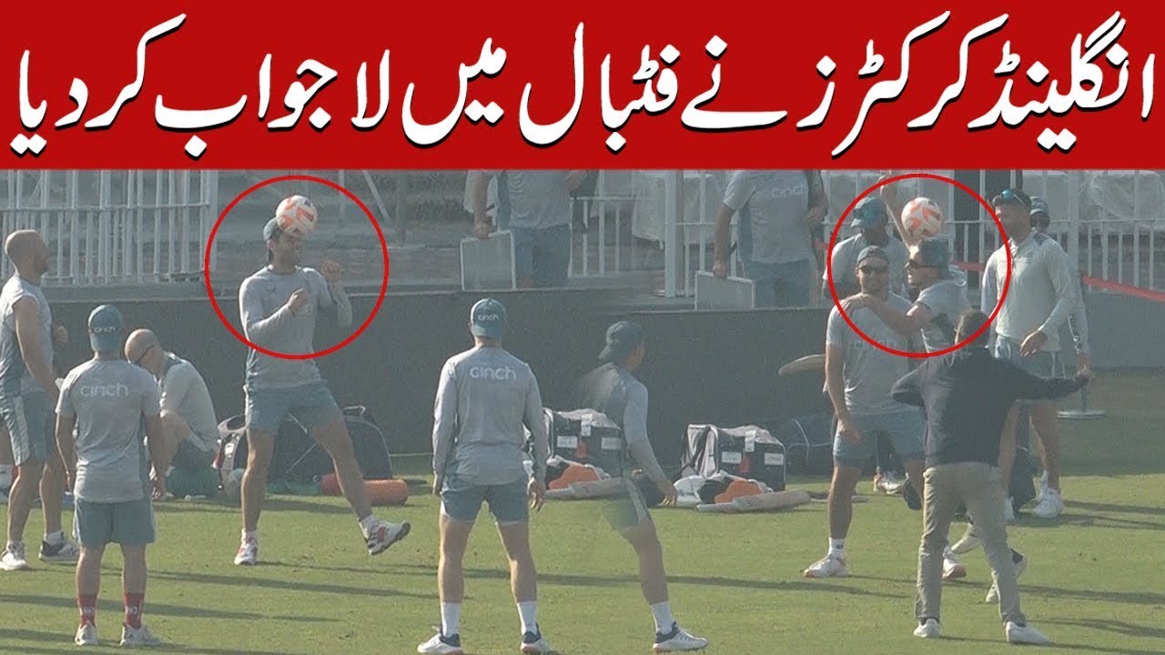 England Cricket Team Playing Football In Pakistan During Traning