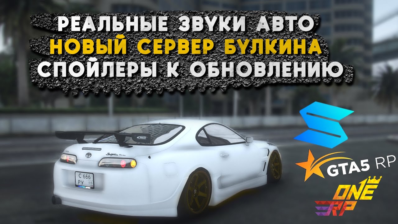 Все авто булкина Все авто булкина
