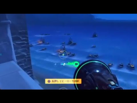 ルシオがドラド防衛 攻撃で突撃 オーバーウォッチ ルシオ 壁走り Ps4 Overwatch Lucio Wallride Dorado Youtube