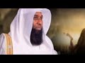 الموسم العظيم | شهر رمضان | الشيخ بدر المشارى