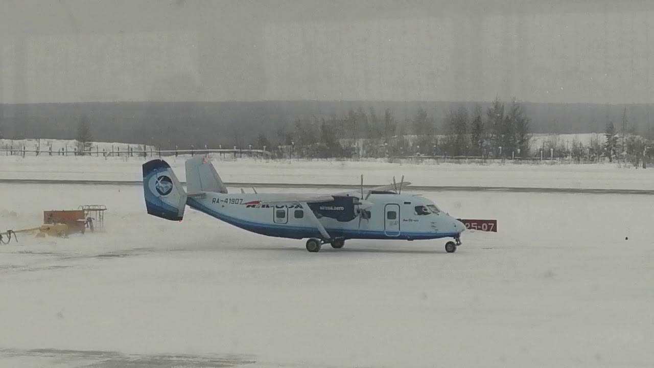 Ан 24 запуск двигателей