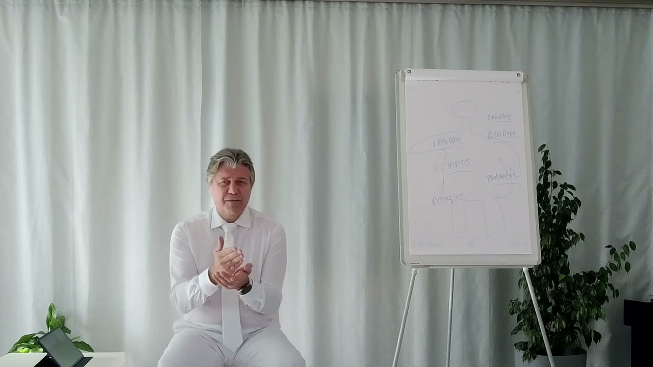 14-5-2023: Ασυνείδητοι Έρωτες - Ασυνείδητες Δεσμεύσεις