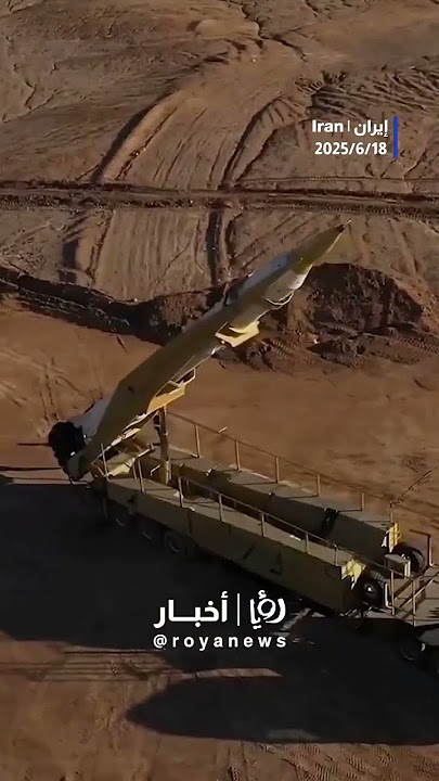 Iran releases footage of “Fateh-110” ballistic missile