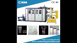 Automatic Coffee Tea Plastic Cup Making Machine PP PS PET PVC Thermoforming Machine