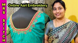 Aari work for beginners | Online Aari Embroidery Classes in Tamil | Bridal Blouse Designs
