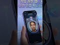 파이 네트워크 마이그레이션 대기자라면 인터링크 네트워크를 함께 봐야 합니다