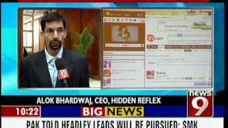 EPIC BROWSER screenshot 5