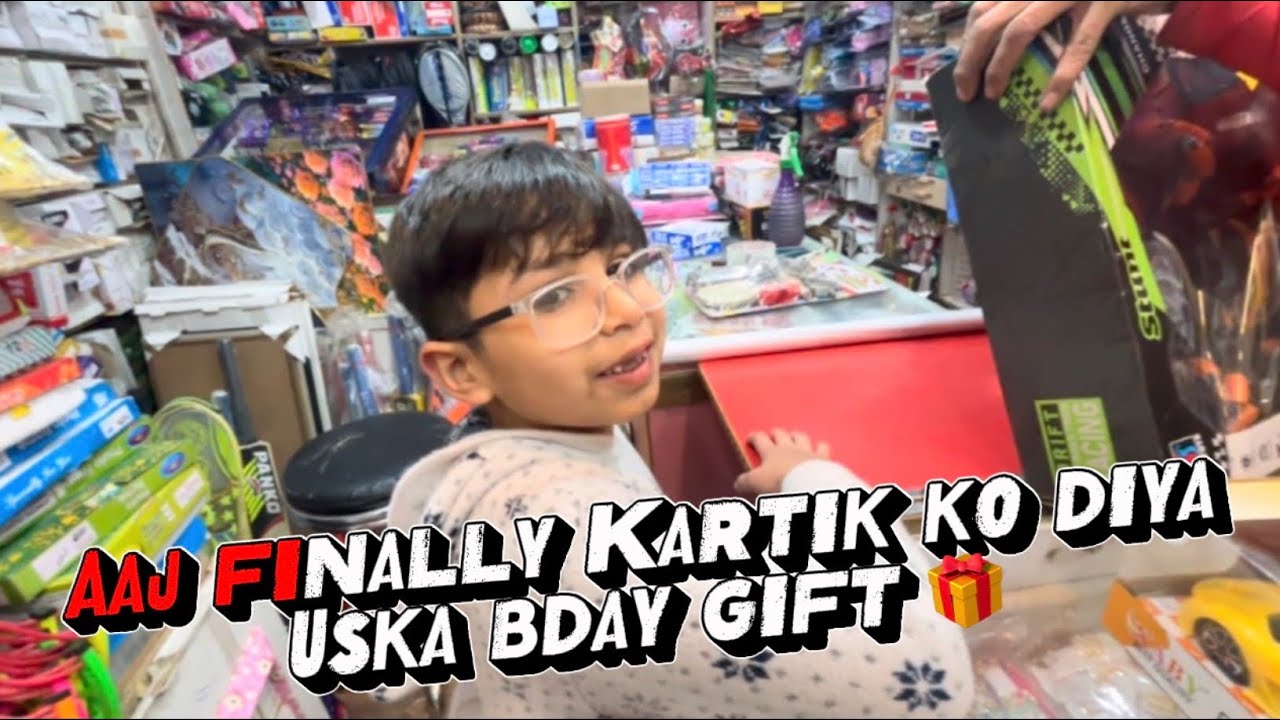 Aaj kartik ko uska Birthday gift diya🏎️@Saharanpur silver jublee me gye🥳❤️🚗