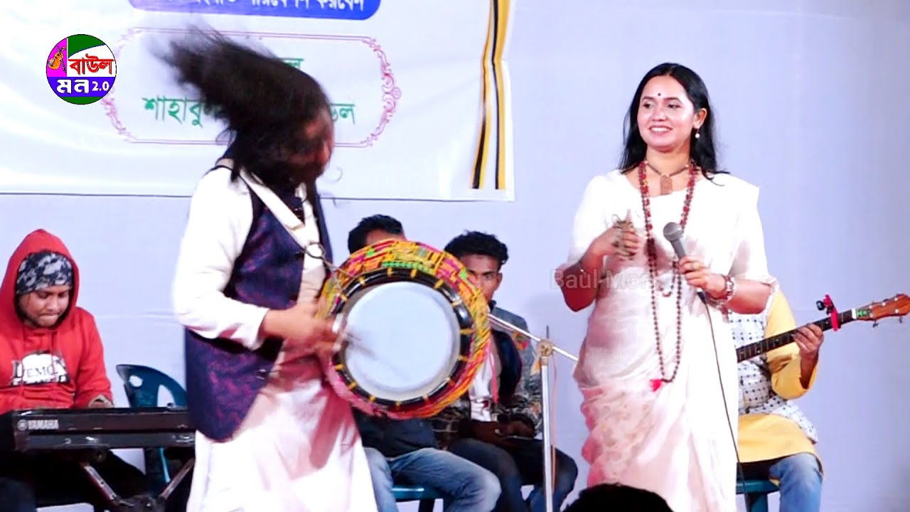 মাটির পিঞ্জিরায় সোনার ময়নারে | ডলি মন্ডল | Matir Pinjiray Sonar Moyna | Doly Mondol | Baul Gaan