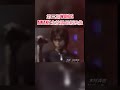 【最新映像】WANDS【AWAKE】#wands #上杉昇 #上原大史 #ジグザグ #和久二郎