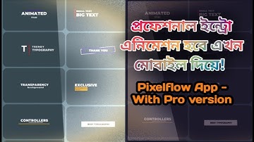 Make professional intro,title animation & lower third for video,with mobile| Pixelflow Free Download