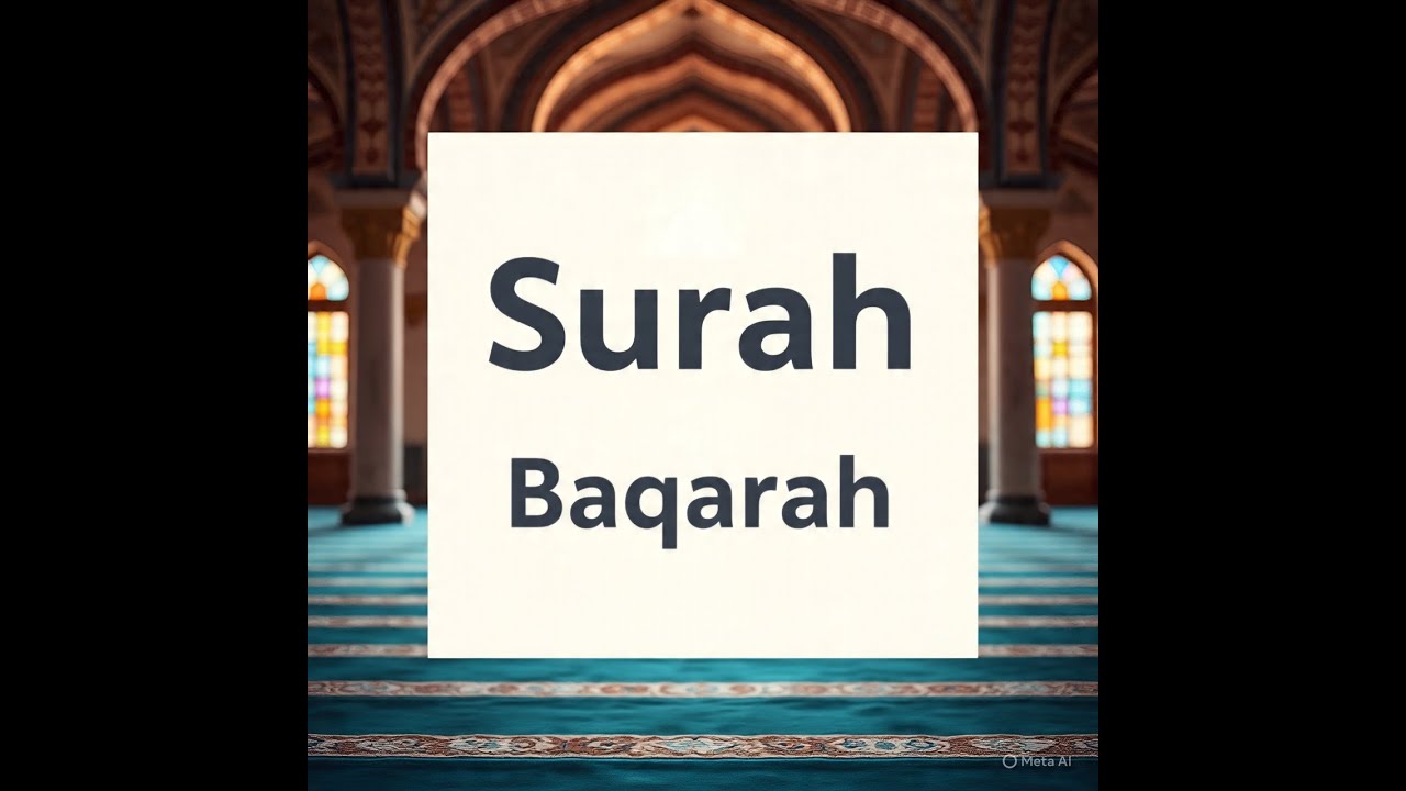 Surah Al-Baqarah - Surah That Protects from Black Magic & Evil Eye - Listen Daily - Waqas Bin Shams