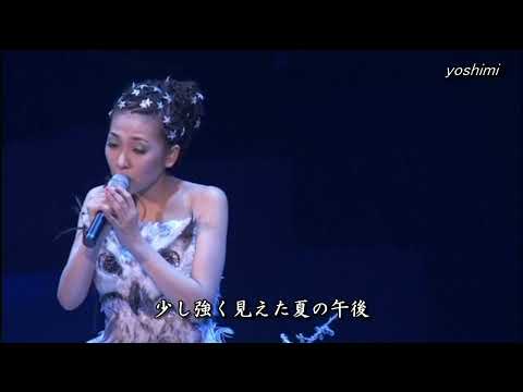 MISIA 心ひとつ LIVE2004