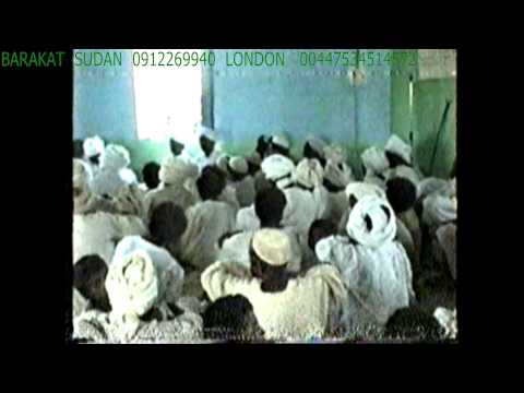 الشريف زين العابدين و عبد الله صالح مدائح الشيخ حياتي مدحة بشكر الأحرار عام 1980 م