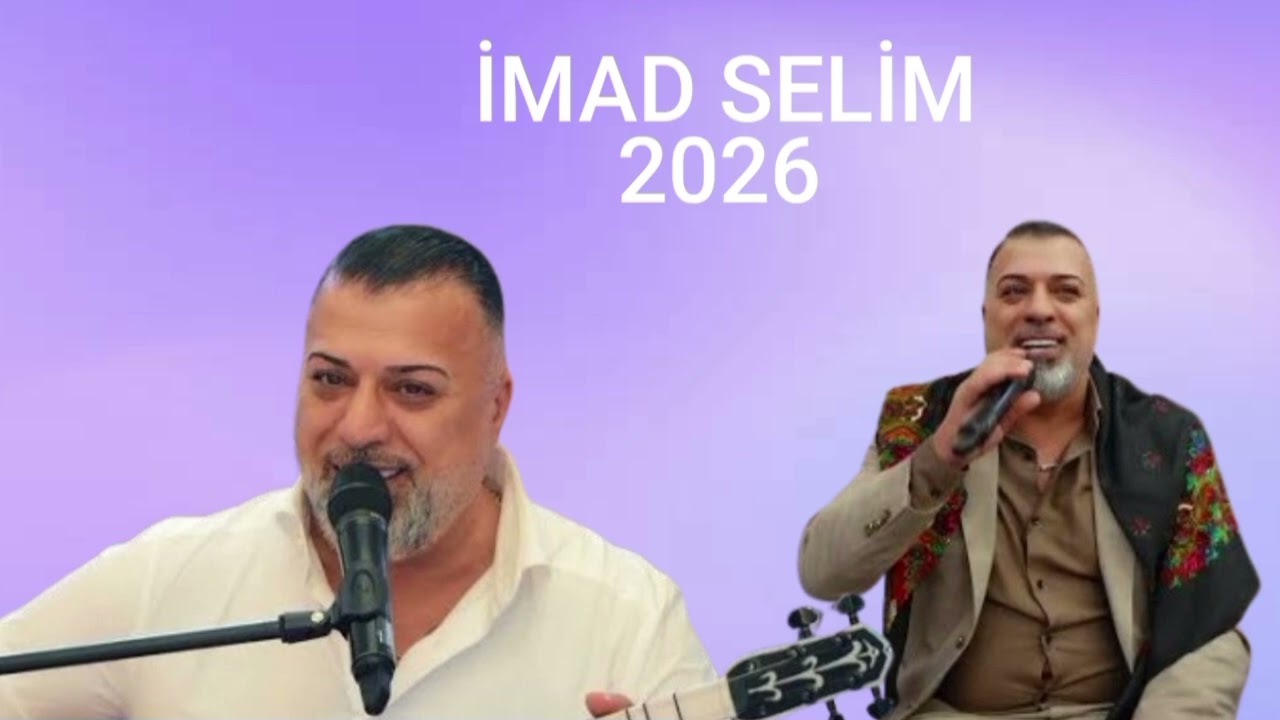 Hunermend İmad Selim NEW! 2026 Dawata Raks #imadselim Parti8