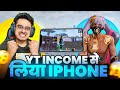 This YouTuber Purchase iPhone 📲 From YT Earnings 🤑 To Join NG Guild ?🔥