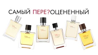 видео: TERRE D’HERMES - РАЗОЧАРОВАНИЕ? ОБЗОР ВСЕЙ ЛИНЕЙКИ АРОМАТОВ картинка: TERRE D’HERMES - РАЗОЧАРОВАНИЕ? ОБЗОР ВСЕЙ ЛИНЕЙКИ АРОМАТОВ