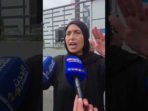 المغرب هذة الليلة مدينة سلا المغرب الجزائر تونس سكلانص التمو التمو