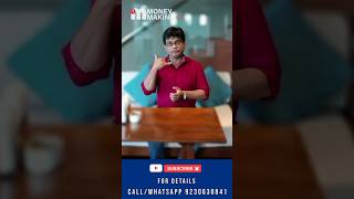 Dont Skip your Dream #moneymakingmc #SIP #serampore #investmentstrategy